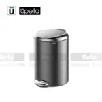 Upella Pedal Waste Bins, 5L, 9L,12L in Neavy, Grey, Silver, Gold, Ash.