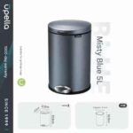 Upella Cavalier 5L Stainless Steel Pedal Waste Bin